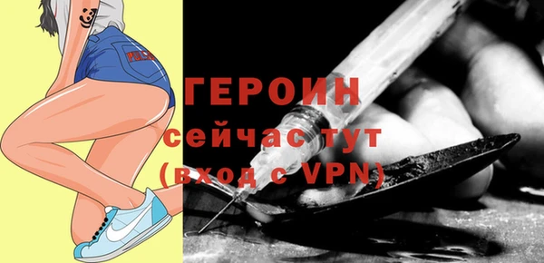 бутик Верея