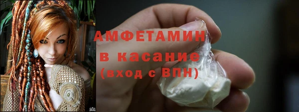 метадон Волоколамск