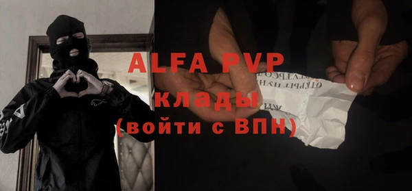 mdpv Володарск