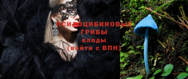 меф Верхнеуральск