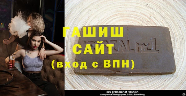 COCAINE Верхний Тагил