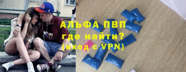mdpv Володарск