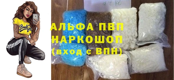 mdpv Володарск