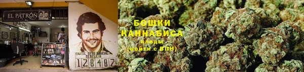 кокаин премиум Бугульма