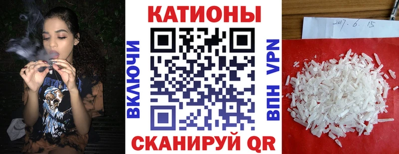 мега онион  где найти   Елабуга  площадка наркотические препараты  МЯУ-МЯУ кристаллы 